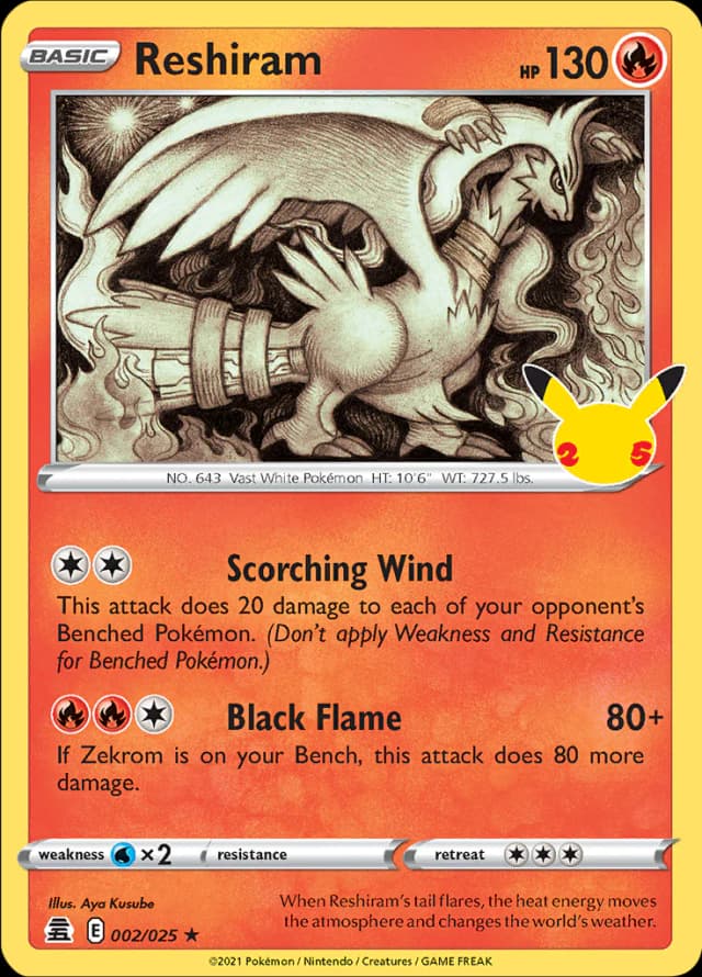 Reshiram